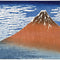 Hokusai Fuji Mountains in clear Weather Studio Wireless Skin